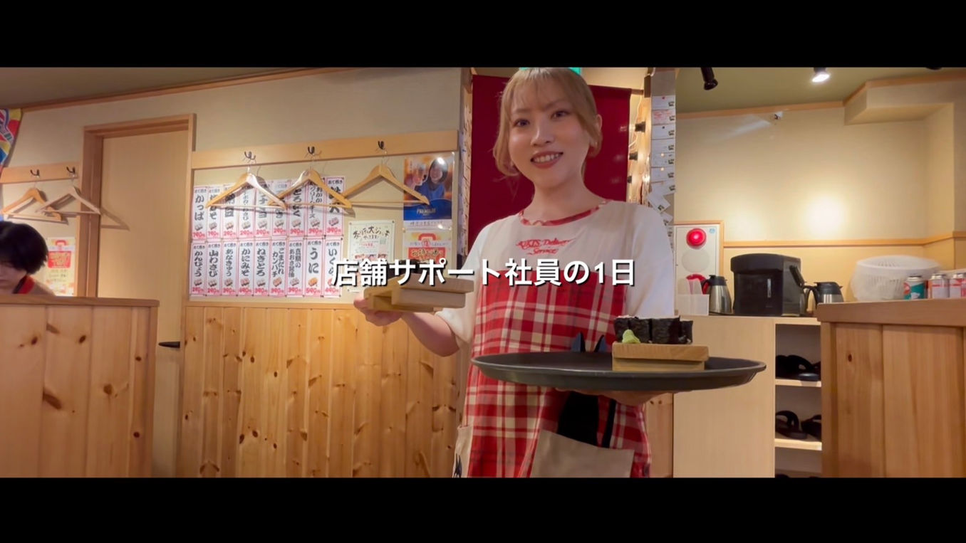 大悟編